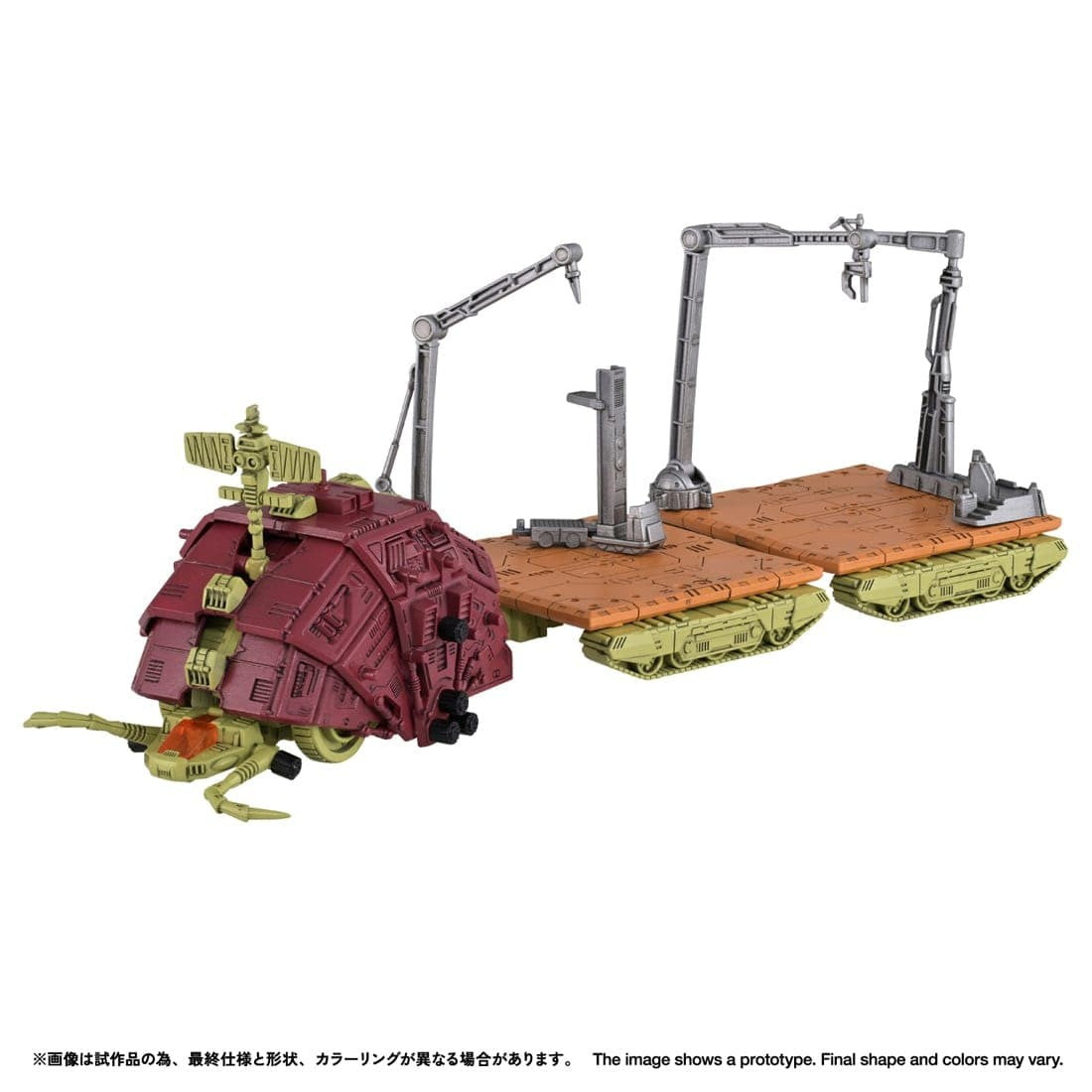 【予約安心出荷】[PTM] T-SPARK リアライズ 1/100 RMZ-026 グスタフ ムンベイ仕様 ZOIDS(ゾイド) プラモデル タカラトミー(2027年4月)