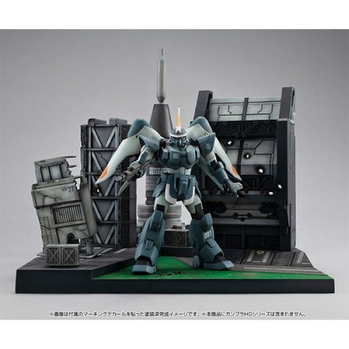【予約安心出荷】[PTM] RM Series Gストラクチャー 1/144 【GS06M】ヘリオポリスバトルステージ(マテリアルカラーエディション) 機動戦士ガンダムSEED(HGシリーズ用) 半完成品キット プラモデル用アクセサリ メガハウス(2027年2月)
