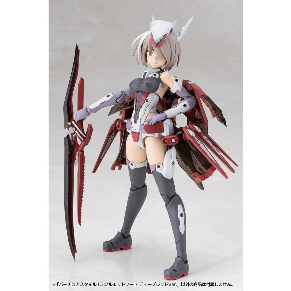【予約安心出荷】[PTM] M.S.G モデリングサポートグッズ バーチュアスタイル15 シルエットソード ディープレッドVer. プラモデル用アクセサリ(GE015) コトブキヤ(2027年4月)