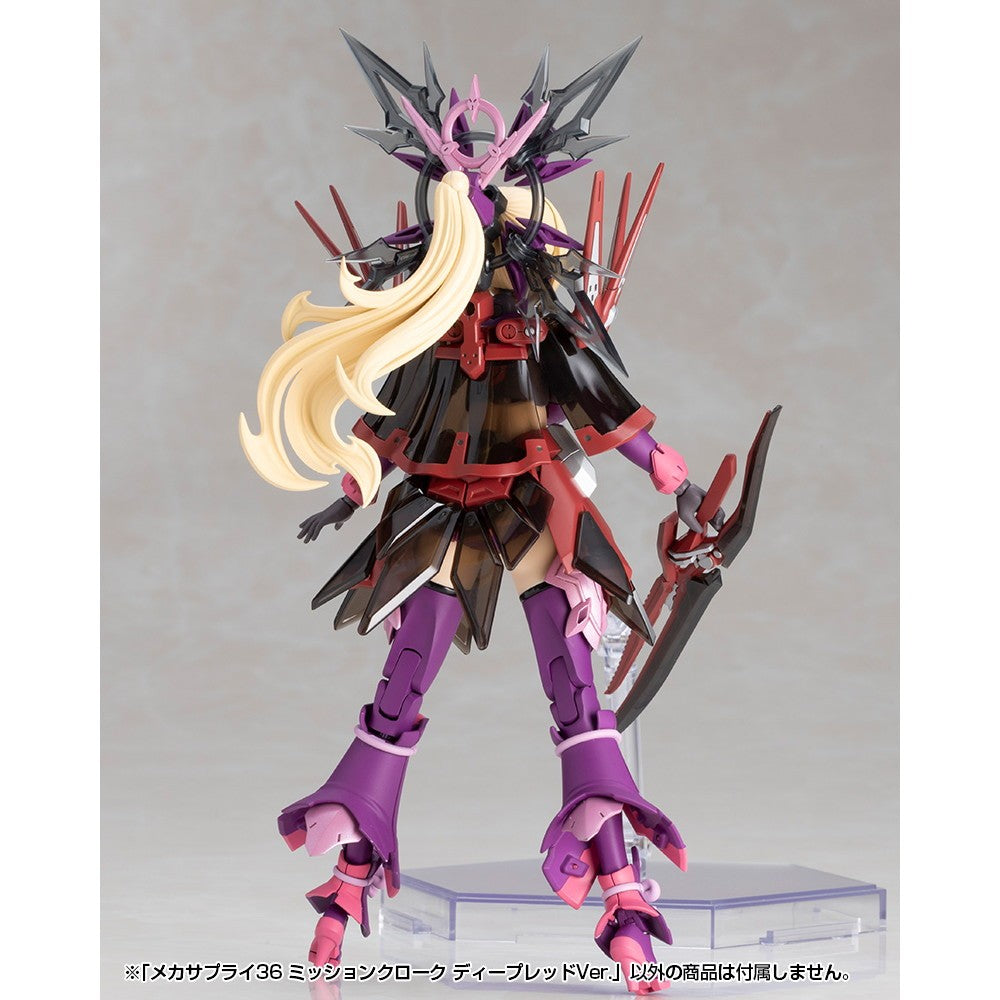 【予約安心出荷】[PTM] M.S.G モデリングサポートグッズ メカサプライ36 ミッションクローク ディープレッドVer. プラモデル用アクセサリ(MJ36) コトブキヤ(2027年4月)