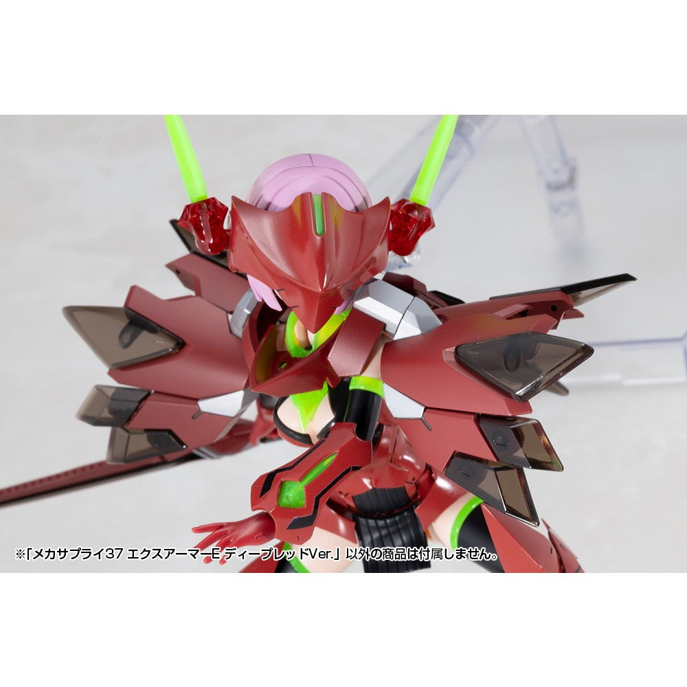 【予約安心出荷】[PTM] M.S.G モデリングサポートグッズ メカサプライ37 エクスアーマーE ディープレッドVer. プラモデル用アクセサリ(MJ37) コトブキヤ(2027年4月)