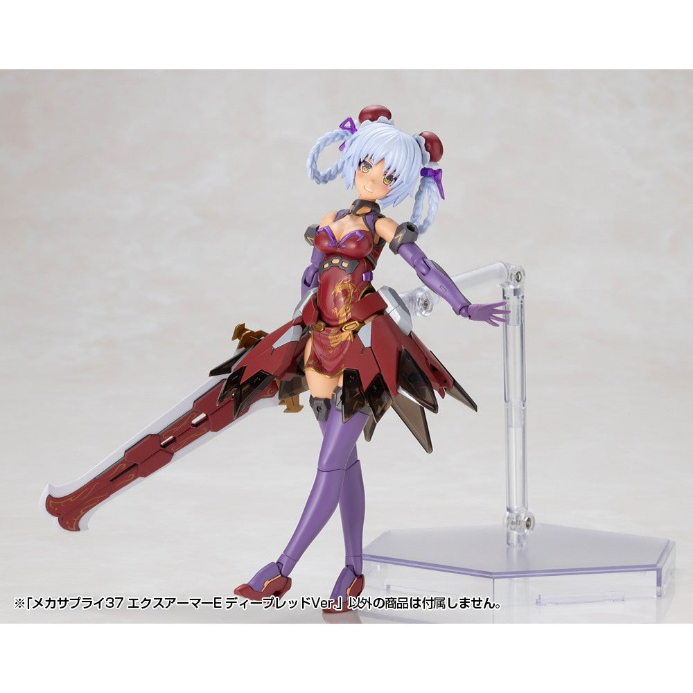 【予約安心出荷】[PTM] M.S.G モデリングサポートグッズ メカサプライ37 エクスアーマーE ディープレッドVer. プラモデル用アクセサリ(MJ37) コトブキヤ(2027年4月)