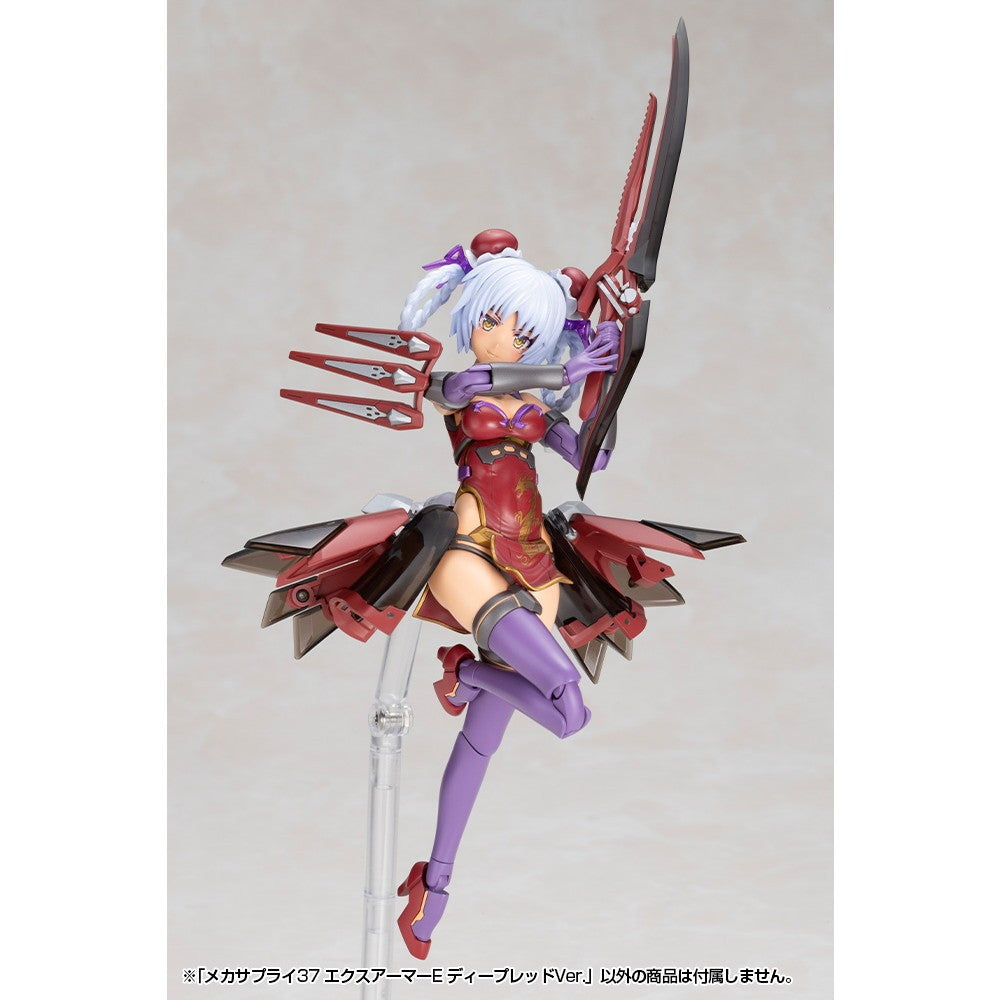 【予約安心出荷】[PTM] M.S.G モデリングサポートグッズ メカサプライ37 エクスアーマーE ディープレッドVer. プラモデル用アクセサリ(MJ37) コトブキヤ(2027年4月)