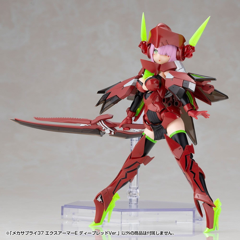 【予約安心出荷】[PTM] M.S.G モデリングサポートグッズ メカサプライ37 エクスアーマーE ディープレッドVer. プラモデル用アクセサリ(MJ37) コトブキヤ(2027年4月)