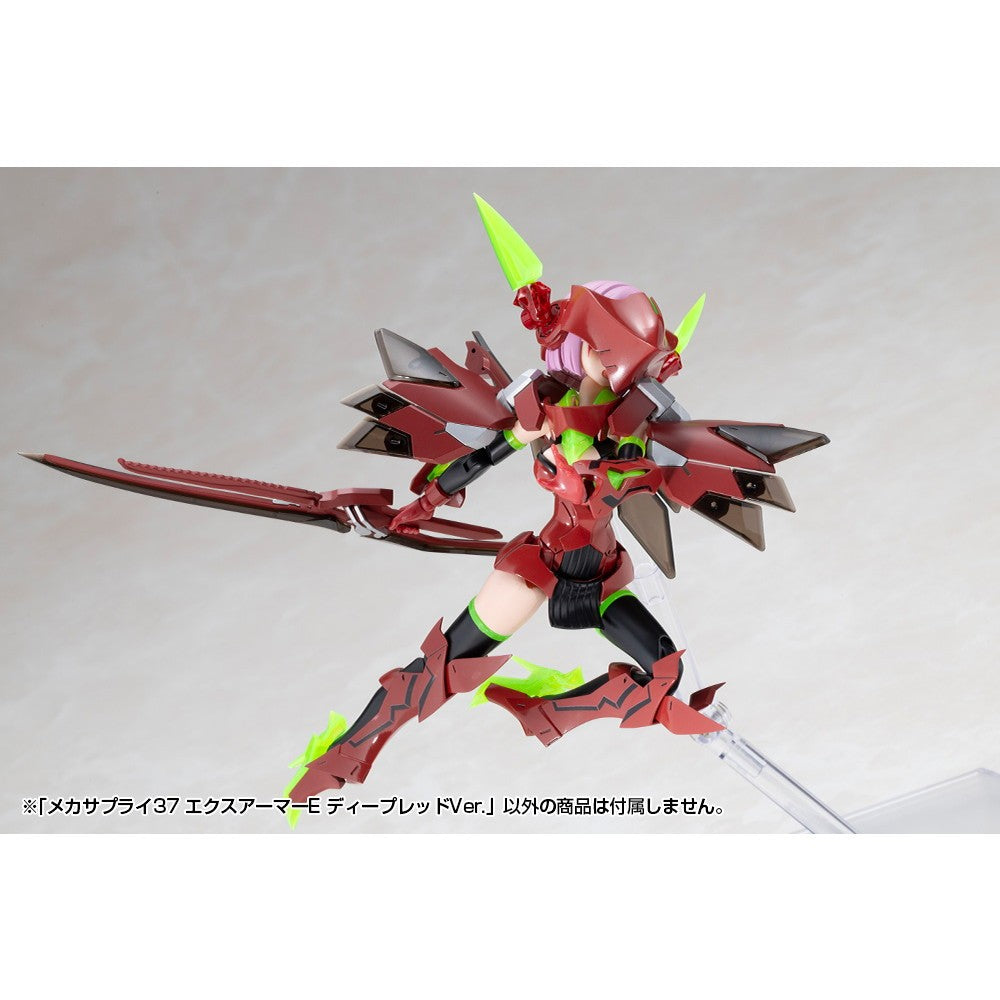 【予約安心出荷】[PTM] M.S.G モデリングサポートグッズ メカサプライ37 エクスアーマーE ディープレッドVer. プラモデル用アクセサリ(MJ37) コトブキヤ(2027年4月)