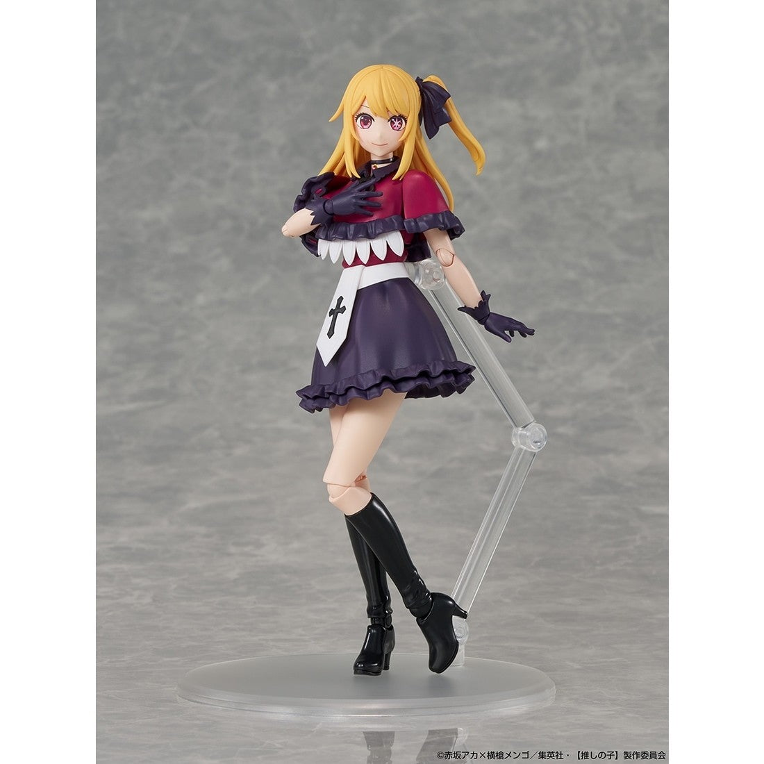 【予約安心出荷】[PTM] KADOKAWA PLASTIC MODEL SERIES ルビー 【推しの子】 プラモデル KADOKAWA(カドカワ)(2027年2月)