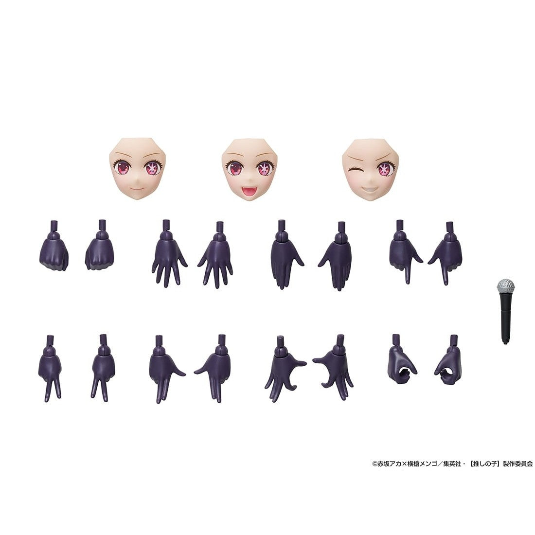 【予約安心出荷】[PTM] KADOKAWA PLASTIC MODEL SERIES ルビー 【推しの子】 プラモデル KADOKAWA(カドカワ)(2027年2月)