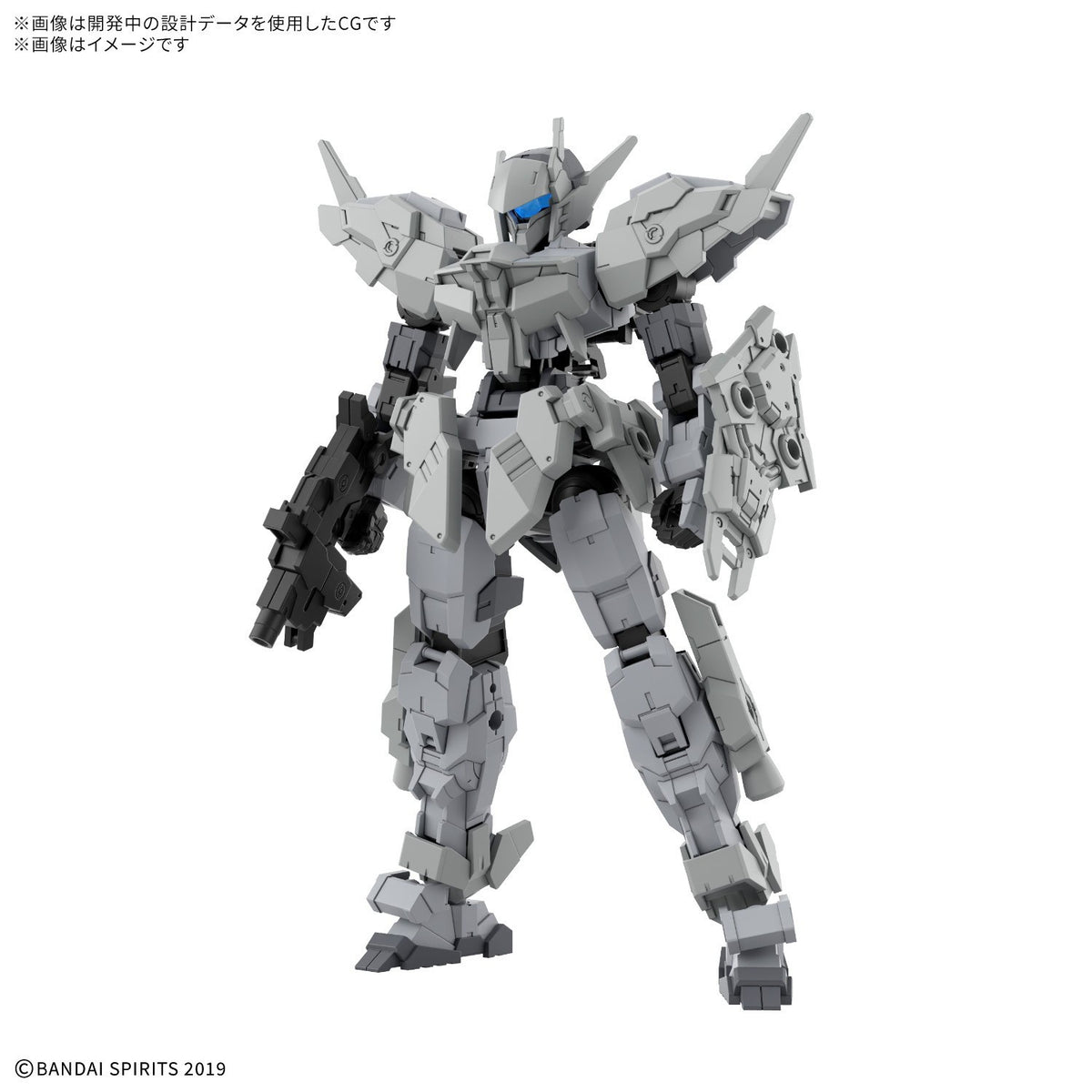 【予約安心出荷】[PTM] 30MM 1/144 eEXM-17RE アルトリファイン 30 MINUTES MISSIONS(サーティミニッツミッションズ) プラモデル(5184518) バンダイスピリッツ(2027年1月)