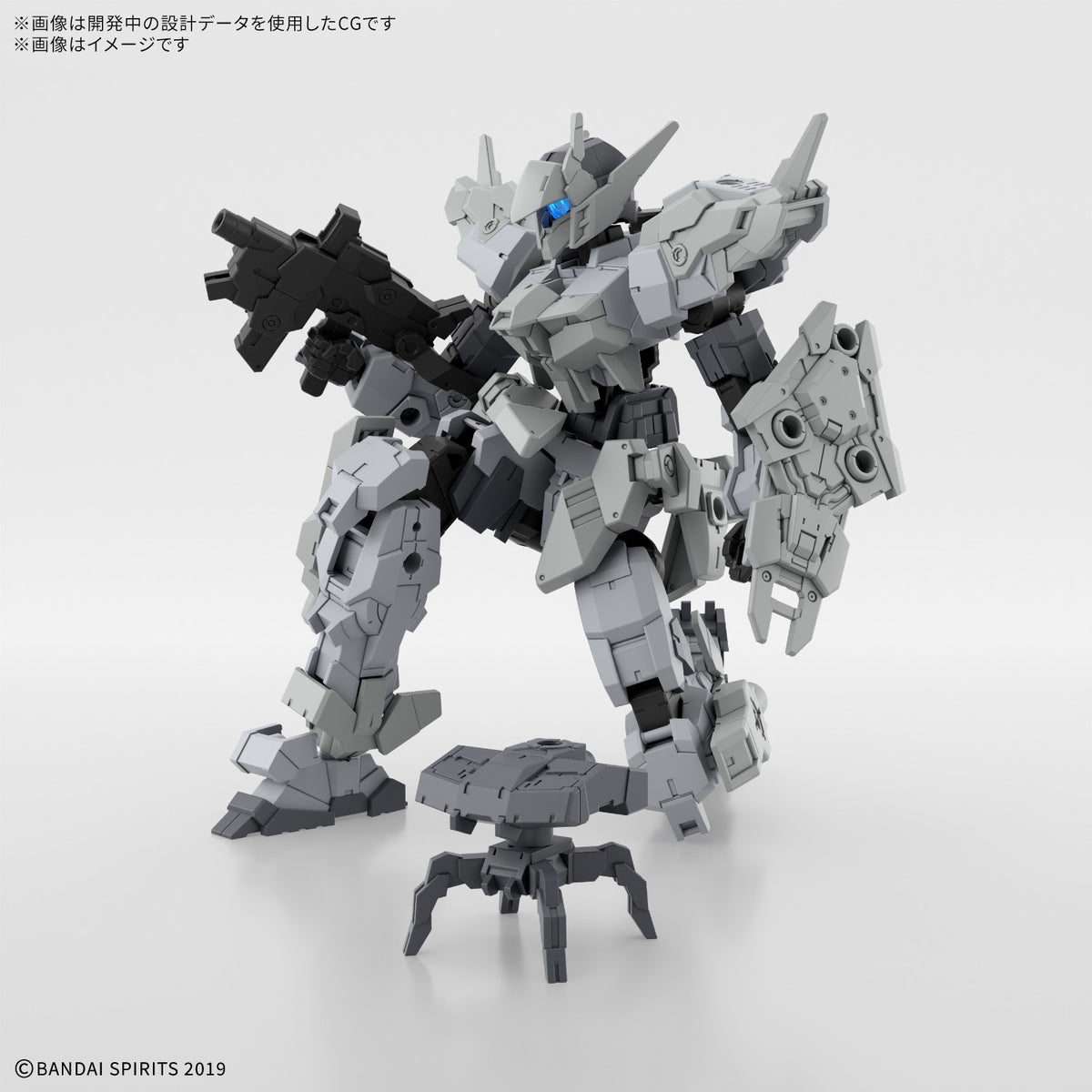 【予約安心出荷】[PTM] 30MM 1/144 eEXM-17RE アルトリファイン 30 MINUTES MISSIONS(サーティミニッツミッションズ) プラモデル(5184518) バンダイスピリッツ(2027年1月)