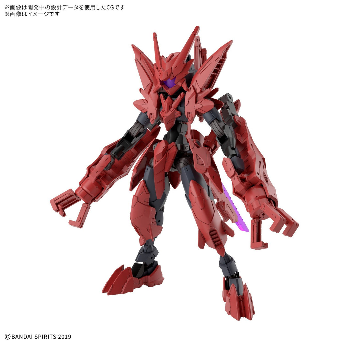 【予約安心出荷】[PTM] 30MM 1/144 EXM-E7b スピナティア(ビースト仕様) 30 MINUTES MISSIONS(サーティミニッツミッションズ) プラモデル(5184506) バンダイスピリッツ(2027年1月)
