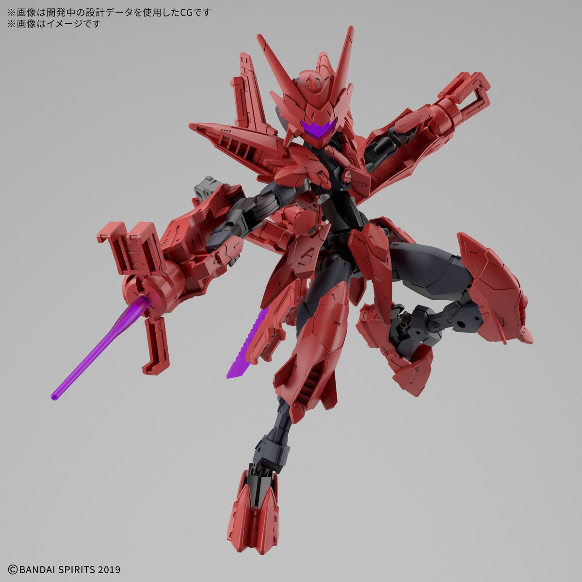 【予約安心出荷】[PTM] 30MM 1/144 EXM-E7b スピナティア(ビースト仕様) 30 MINUTES MISSIONS(サーティミニッツミッションズ) プラモデル(5184506) バンダイスピリッツ(2027年1月)