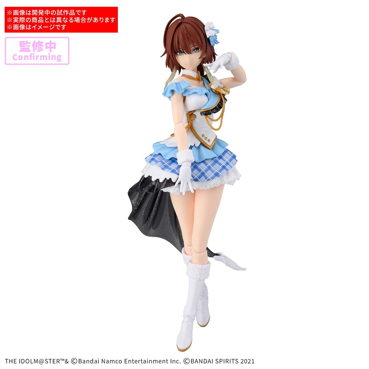 【予約安心出荷】[PTM] 30MS 緋田美琴(あけたみこと) 30 MINUTES SISTERS(サーティミニッツシスターズ) アイドルマスター シャイニーカラーズ プラモデル(5184509) バンダイスピリッツ(2027年1月)