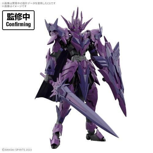 【予約安心出荷】[PTM] 30MF ダークネビルアークナイト 30 MINUTES FANTASY(サーティミニッツファンタジー) プラモデル(5184717) バンダイスピリッツ(2027年1月)
