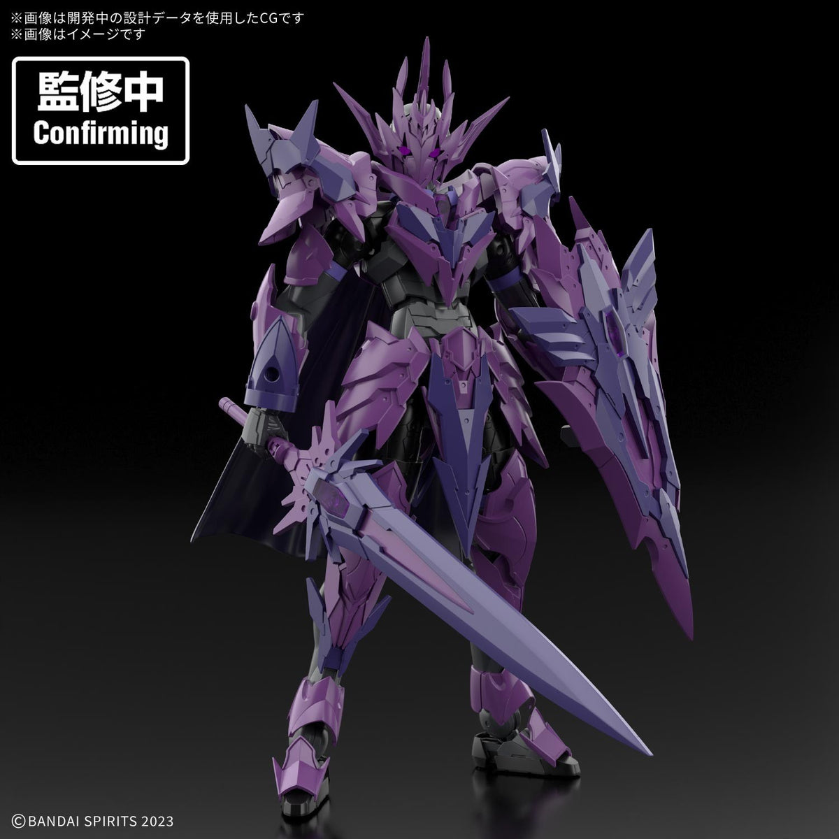【予約安心出荷】[PTM] 30MF ダークネビルアークナイト 30 MINUTES FANTASY(サーティミニッツファンタジー) プラモデル(5184717) バンダイスピリッツ(2027年1月)
