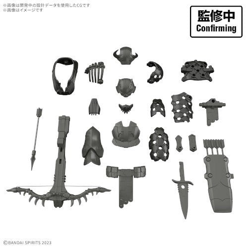 【予約安心出荷】[PTM] 30MF クラスアップアーマー(サヴェージハンター) 30 MINUTES FANTASY(サーティミニッツファンタジー) プラモデル用アクセサリ(5184519) バンダイスピリッツ(2027年1月)
