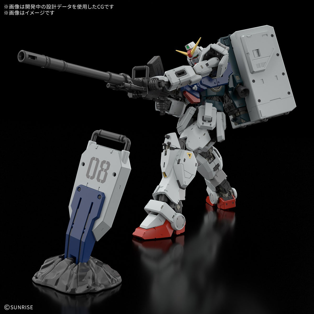 【予約安心出荷】[PTM] RG 1/144 陸戦型ガンダム 機動戦士ガンダム 第08MS小隊 プラモデル(5184718) バンダイスピリッツ(2027年2月)