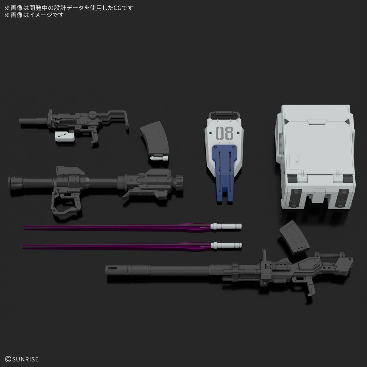 【予約安心出荷】[PTM] RG 1/144 陸戦型ガンダム 機動戦士ガンダム 第08MS小隊 プラモデル(5184718) バンダイスピリッツ(2027年2月)
