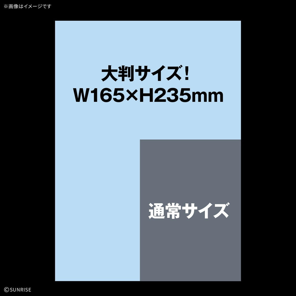【予約安心出荷】[PTM] ガンダムデカールNo.149 HG 1/144 機動戦士ガンダムSEED DESTINY汎用1 プラモデル用アクセサリ(5184720) バンダイスピリッツ(2027年2月)