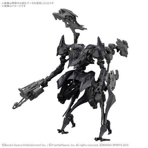 【予約安心出荷】[PTM] 30MM SCHNEIDER NACHTREIHER/40E デュアルネイチャー ARMORED CORE VI FIRES OF RUBICON(アーマード・コア6 ファイアーズ オブ ルビコン) 30 MINUTES MISSIONS(サーティミニッツミッションズ) プラモデル(5184723) バンダイスピリッツ(2027年2月)