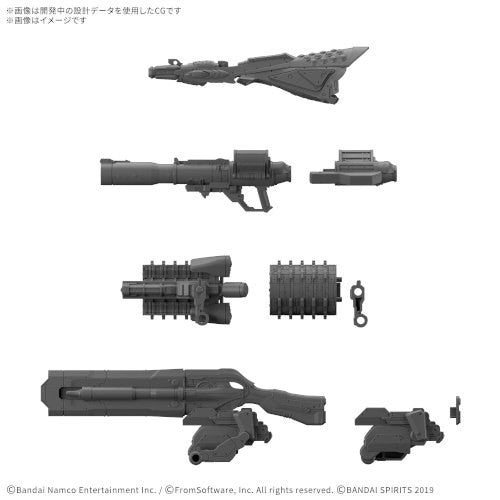 【予約安心出荷】[PTM] 30MM オプションパーツセット WEAPON SET 09 ARMORED CORE VI FIRES OF RUBICON(アーマード・コア6 ファイアーズ オブ ルビコン) 30 MINUTES MISSIONS プラモデル用アクセサリ(5184724) バンダイスピリッツ(2027年2月)