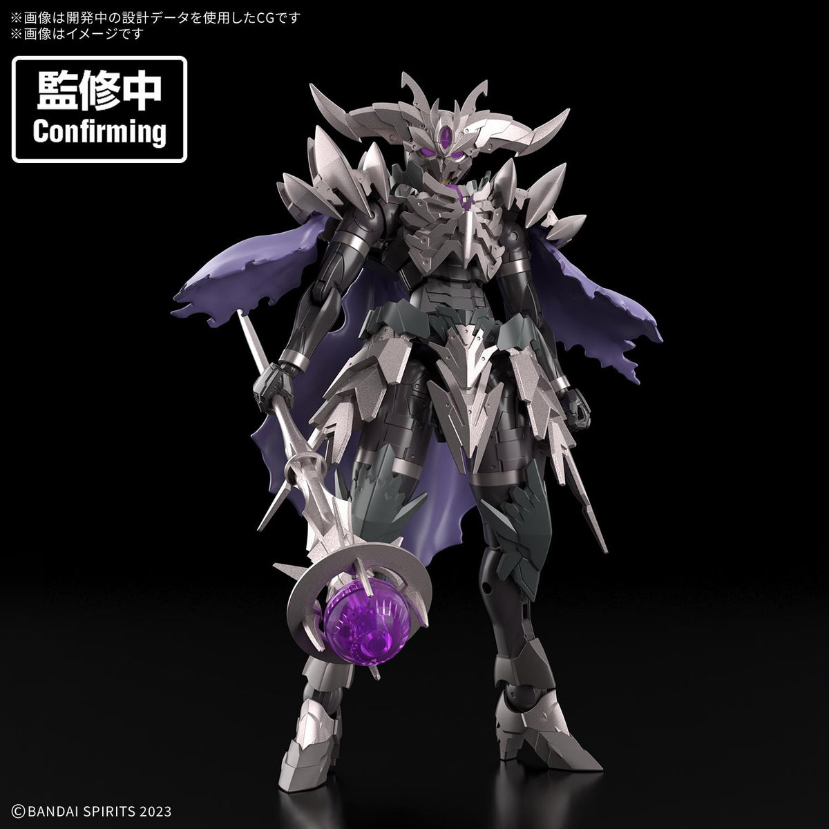 【予約安心出荷】[PTM] 30MF ネクロスメフィスト 30 MINUTES FANTASY(サーティミニッツファンタジー) プラモデル(5184520) バンダイスピリッツ(2027年2月)