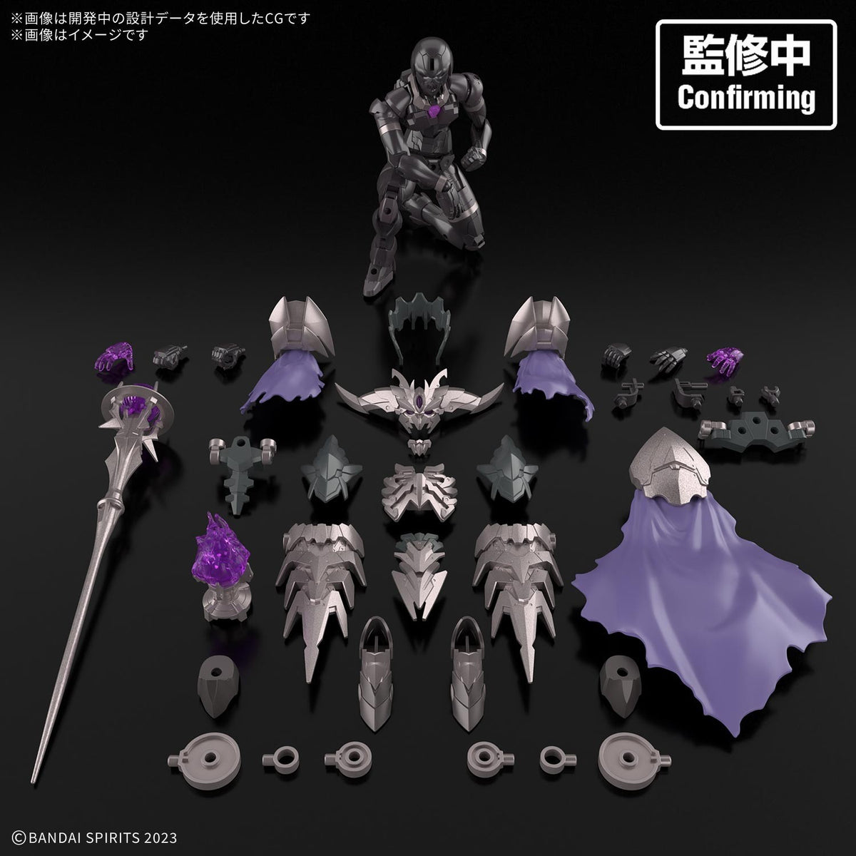 【予約安心出荷】[PTM] 30MF ネクロスメフィスト 30 MINUTES FANTASY(サーティミニッツファンタジー) プラモデル(5184520) バンダイスピリッツ(2027年2月)