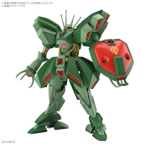 【予約安心出荷】[PTM] HG 1/144 ハンマ・ハンマ 機動戦士ガンダムZZ(ダブルゼータ) プラモデル(5184727) バンダイスピリッツ(2027年3月)