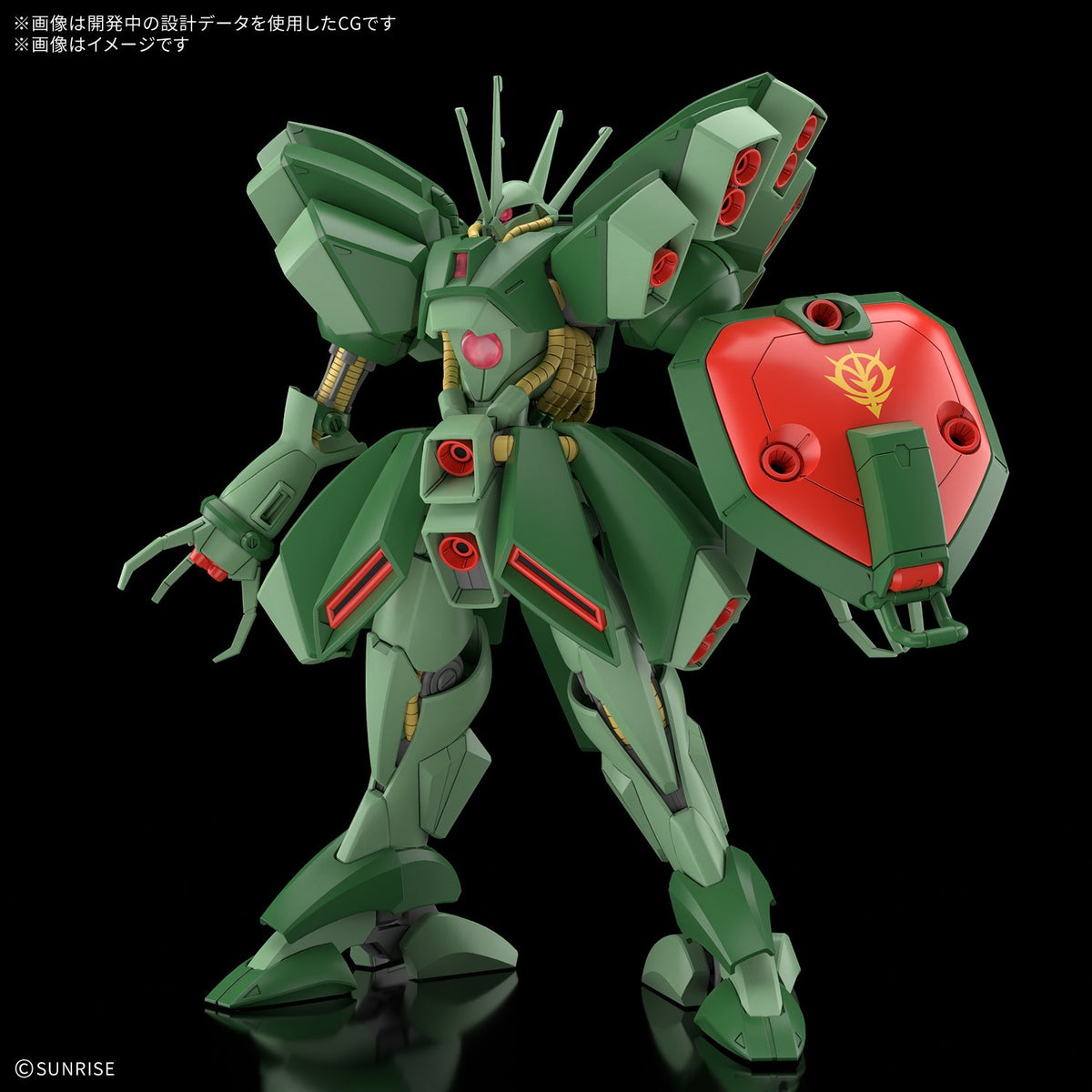 【予約安心出荷】[PTM] HG 1/144 ハンマ・ハンマ 機動戦士ガンダムZZ(ダブルゼータ) プラモデル(5184727) バンダイスピリッツ(2027年3月)