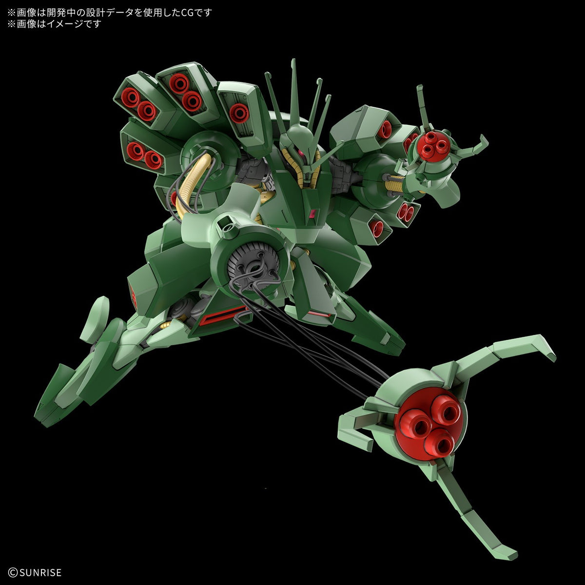 【予約安心出荷】[PTM] HG 1/144 ハンマ・ハンマ 機動戦士ガンダムZZ(ダブルゼータ) プラモデル(5184727) バンダイスピリッツ(2027年3月)