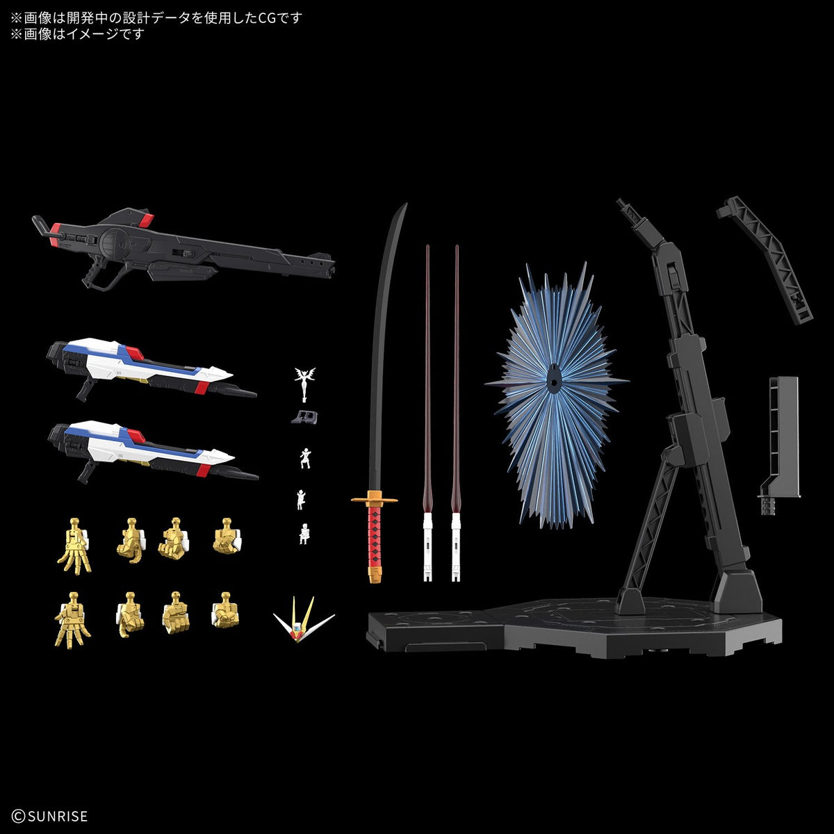 【予約安心出荷】[PTM] MGEX 1/100 マイティーストライクフリーダムガンダム 機動戦士ガンダムSEED FREEDOM(シード フリーダム) プラモデル(5184728) バンダイスピリッツ(2027年3月)