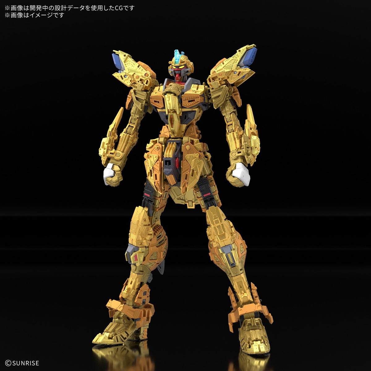 【予約安心出荷】[PTM] MGEX 1/100 マイティーストライクフリーダムガンダム 機動戦士ガンダムSEED FREEDOM(シード フリーダム) プラモデル(5184728) バンダイスピリッツ(2027年3月)