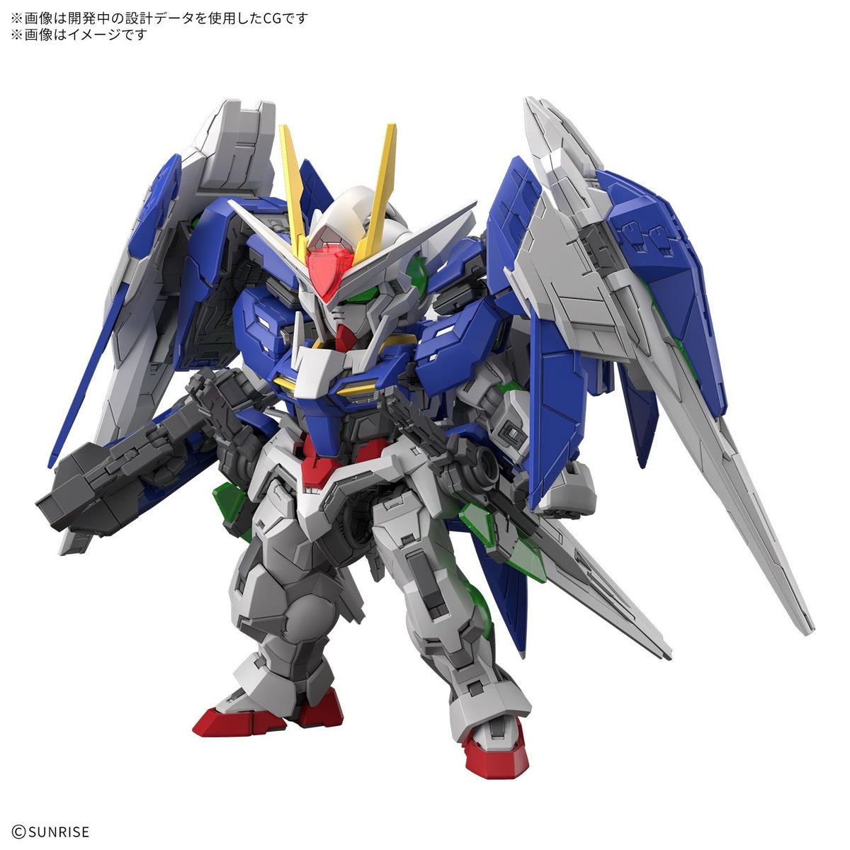 【予約安心出荷】[PTM] MGSD ダブルオーライザー 機動戦士ガンダム00(ダブルオー) プラモデル(5184729) バンダイスピリッツ(2027年3月)