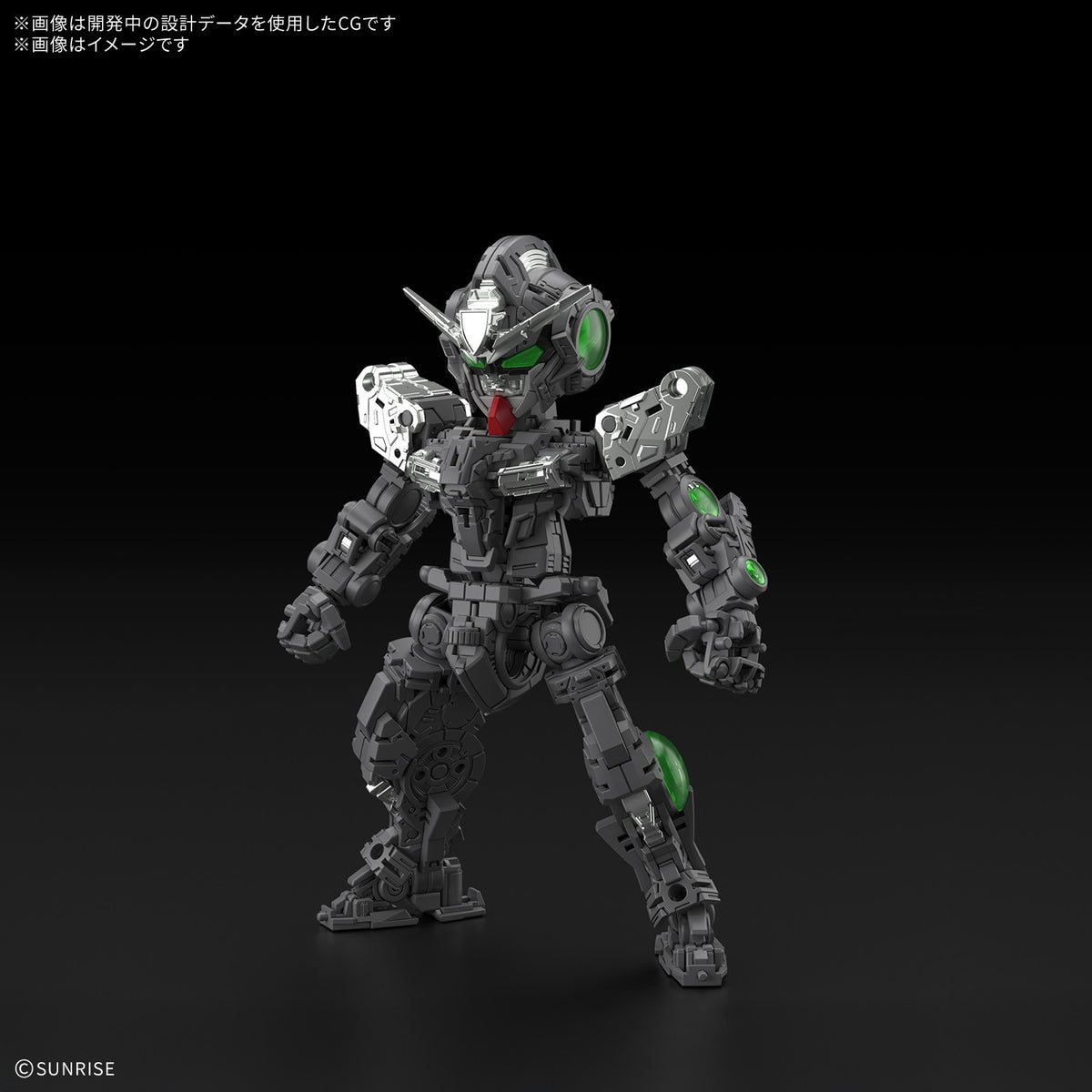 【予約安心出荷】[PTM] MGSD ダブルオーライザー 機動戦士ガンダム00(ダブルオー) プラモデル(5184729) バンダイスピリッツ(2027年3月)