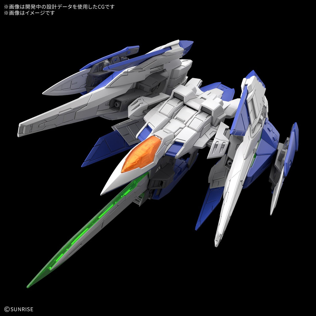 【予約安心出荷】[PTM] MGSD ダブルオーライザー 機動戦士ガンダム00(ダブルオー) プラモデル(5184729) バンダイスピリッツ(2027年3月)