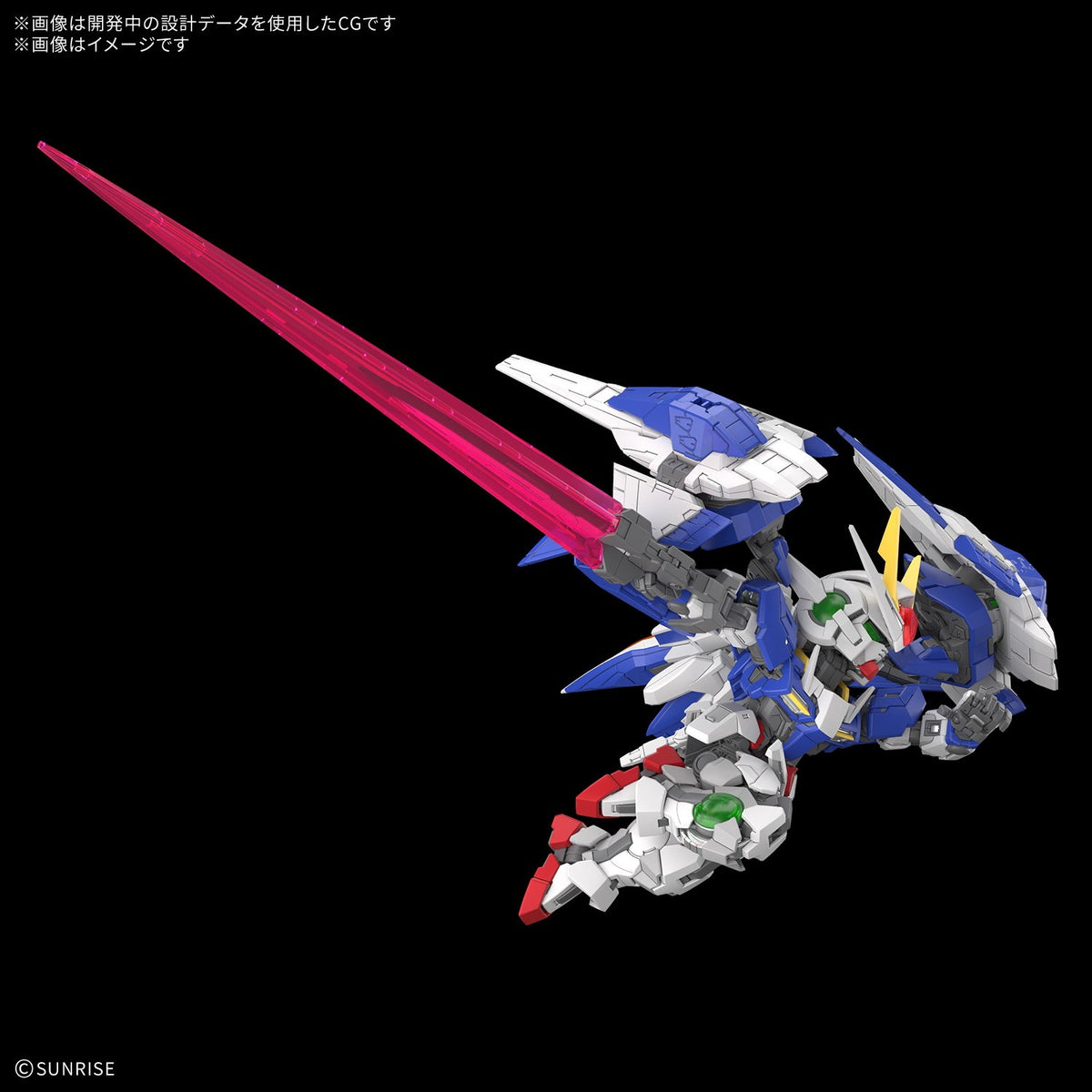 【予約安心出荷】[PTM] MGSD ダブルオーライザー 機動戦士ガンダム00(ダブルオー) プラモデル(5184729) バンダイスピリッツ(2027年3月)