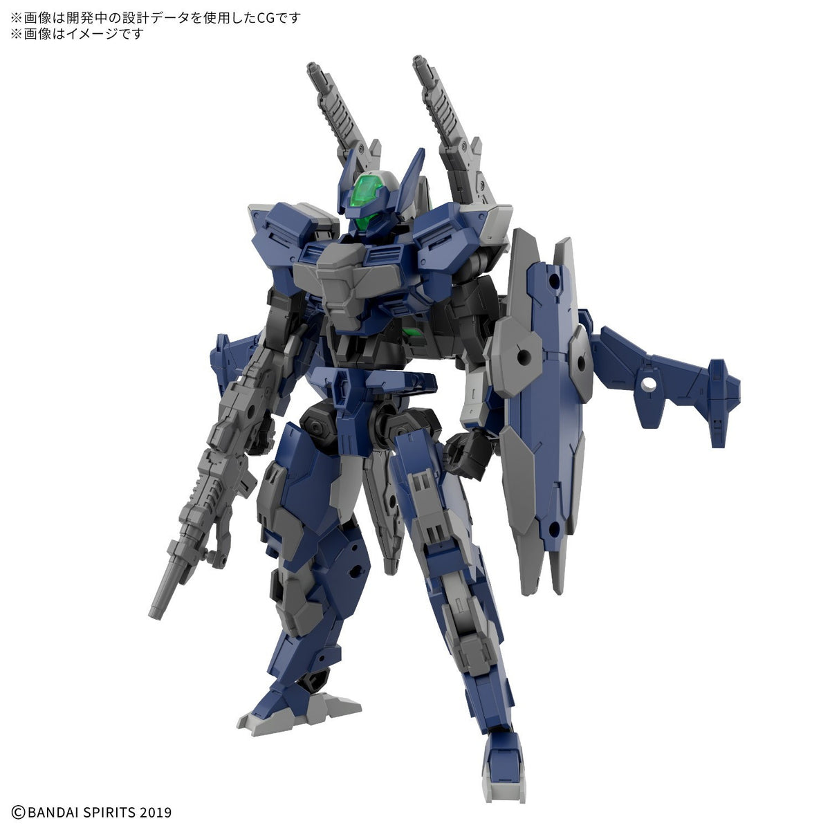 【予約安心出荷】[PTM] 30MM 1/144 eEXM-40 イグライト(高機動型) 30 MINUTES MISSIONS(サーティミニッツミッションズ) プラモデル(5184517) バンダイスピリッツ(2027年3月)