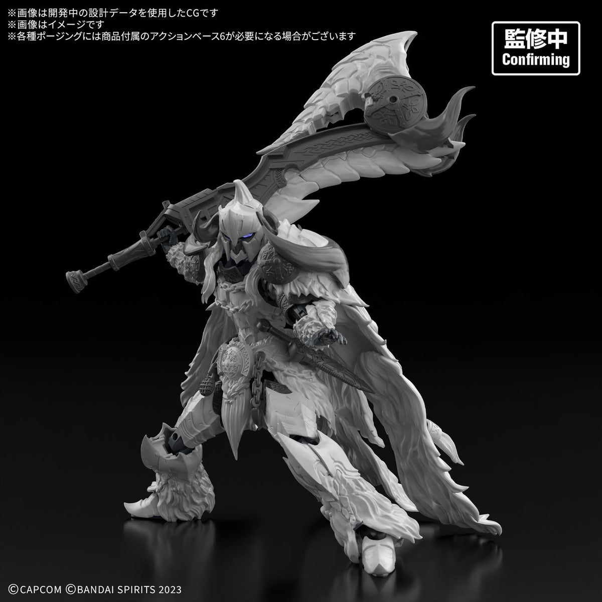 【予約安心出荷】[PTM] 30MFモンスターハンターワイルズ アルシュベルド装備-シュバルカシリーズ- 30 MINUTES FANTASY(サーティミニッツファンタジー) プラモデル(5184737) バンダイスピリッツ(2027年3月)