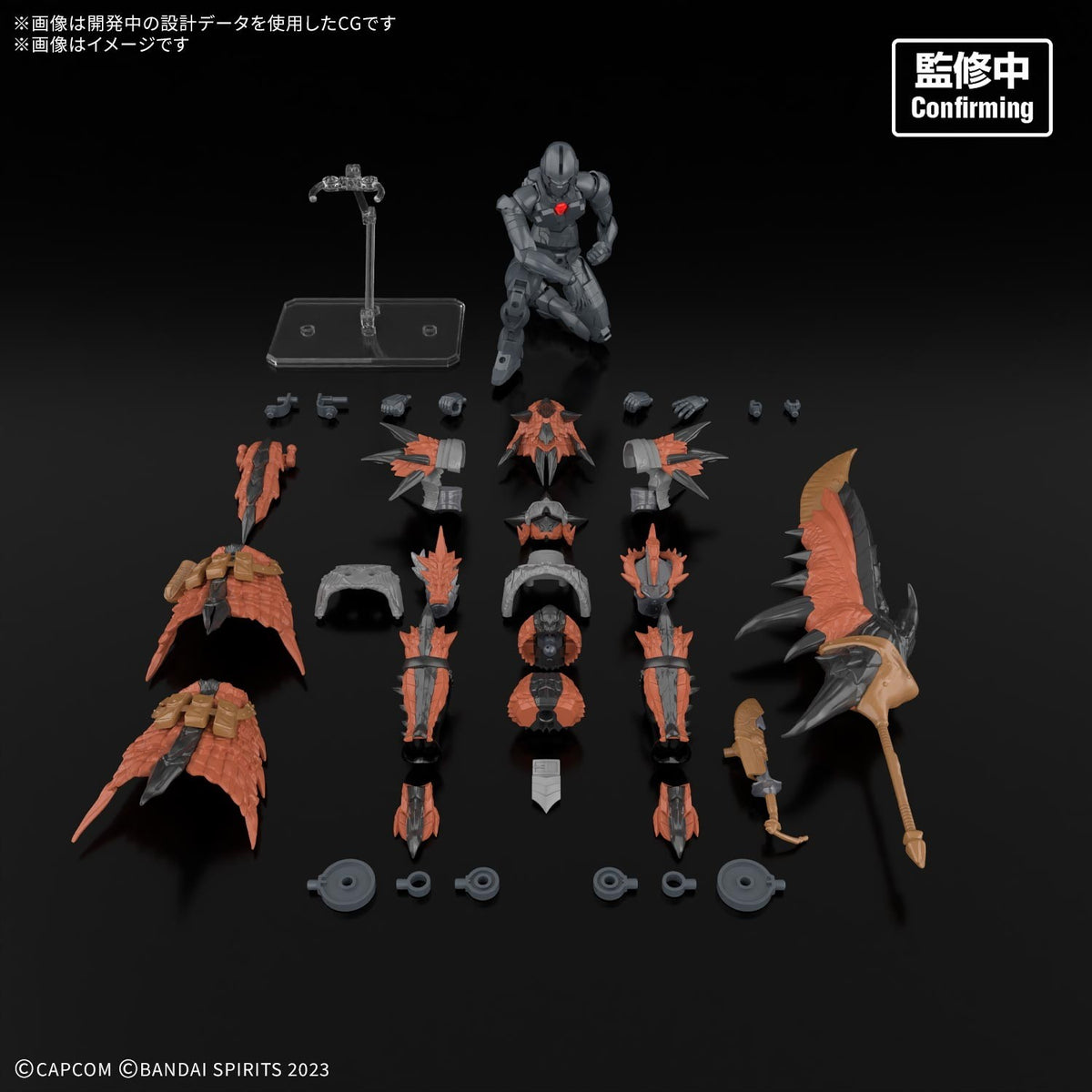 【予約安心出荷】[PTM] 30MFモンスターハンターワイルズ リオレウス装備-レウスシリーズ- 30 MINUTES FANTASY(サーティミニッツファンタジー) プラモデル(5184738) バンダイスピリッツ(2027年3月)