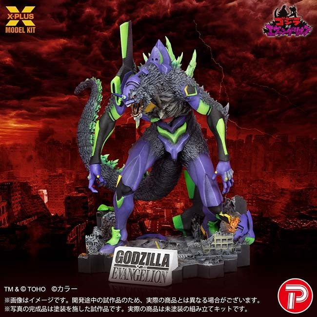 【予約安心出荷】[PTM] エヴァンゲリオン初号機『G』覚醒形態 プラスチックモデルキット ゴジラ対エヴァンゲリオン プラモデル プレックス/エクスプラス(2026年12月)
