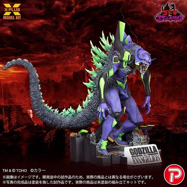 【予約安心出荷】[PTM] エヴァンゲリオン初号機『G』覚醒形態 プラスチックモデルキット ゴジラ対エヴァンゲリオン プラモデル プレックス/エクスプラス(2026年12月)