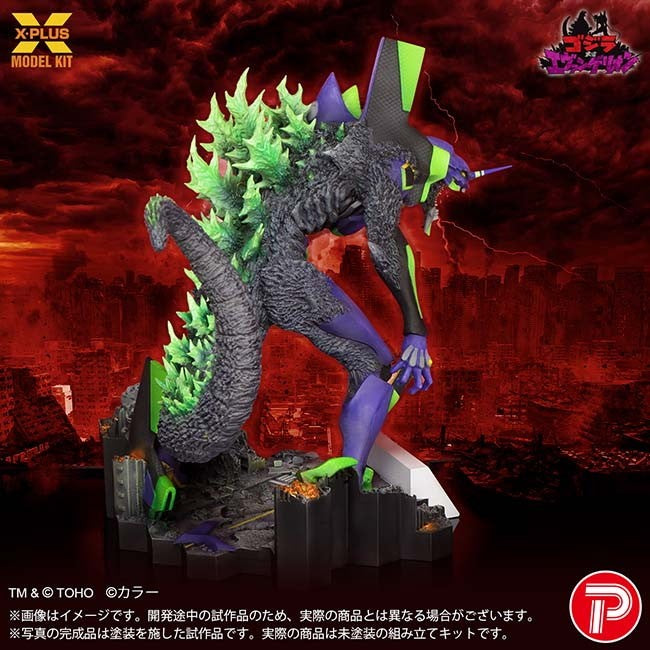 【予約安心出荷】[PTM] エヴァンゲリオン初号機『G』覚醒形態 プラスチックモデルキット ゴジラ対エヴァンゲリオン プラモデル プレックス/エクスプラス(2026年12月)