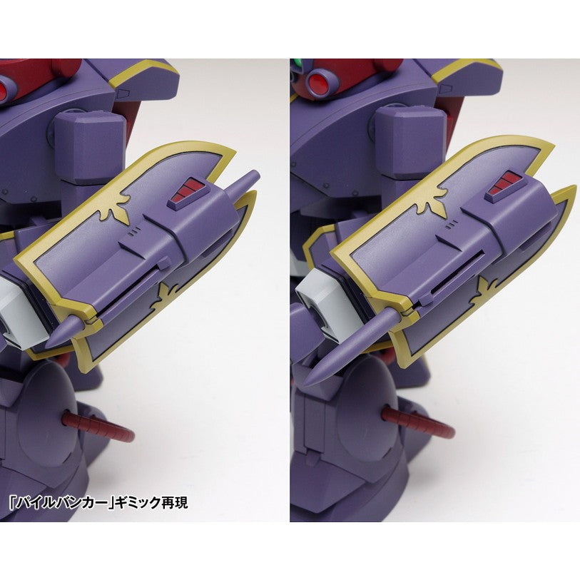 【予約安心出荷】[PTM] (再販) 1/35 ベルゼルガDT[PS版] 装甲騎兵ボトムズ プラモデル(BK-254) ウェーブ(WAVE)(2027年1月)