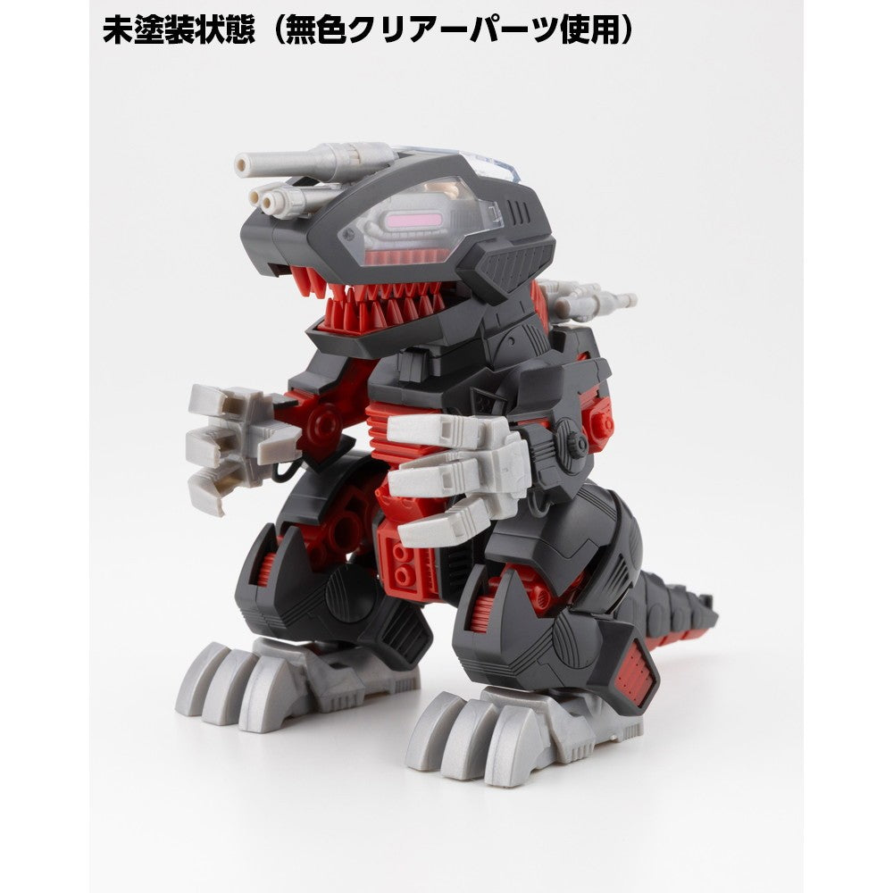 【予約安心出荷】[PTM] D-スタイル デスザウラー[Clear Parts Append] ZOIDS(ゾイド) プラモデル(KP923) コトブキヤ(2027年2月)