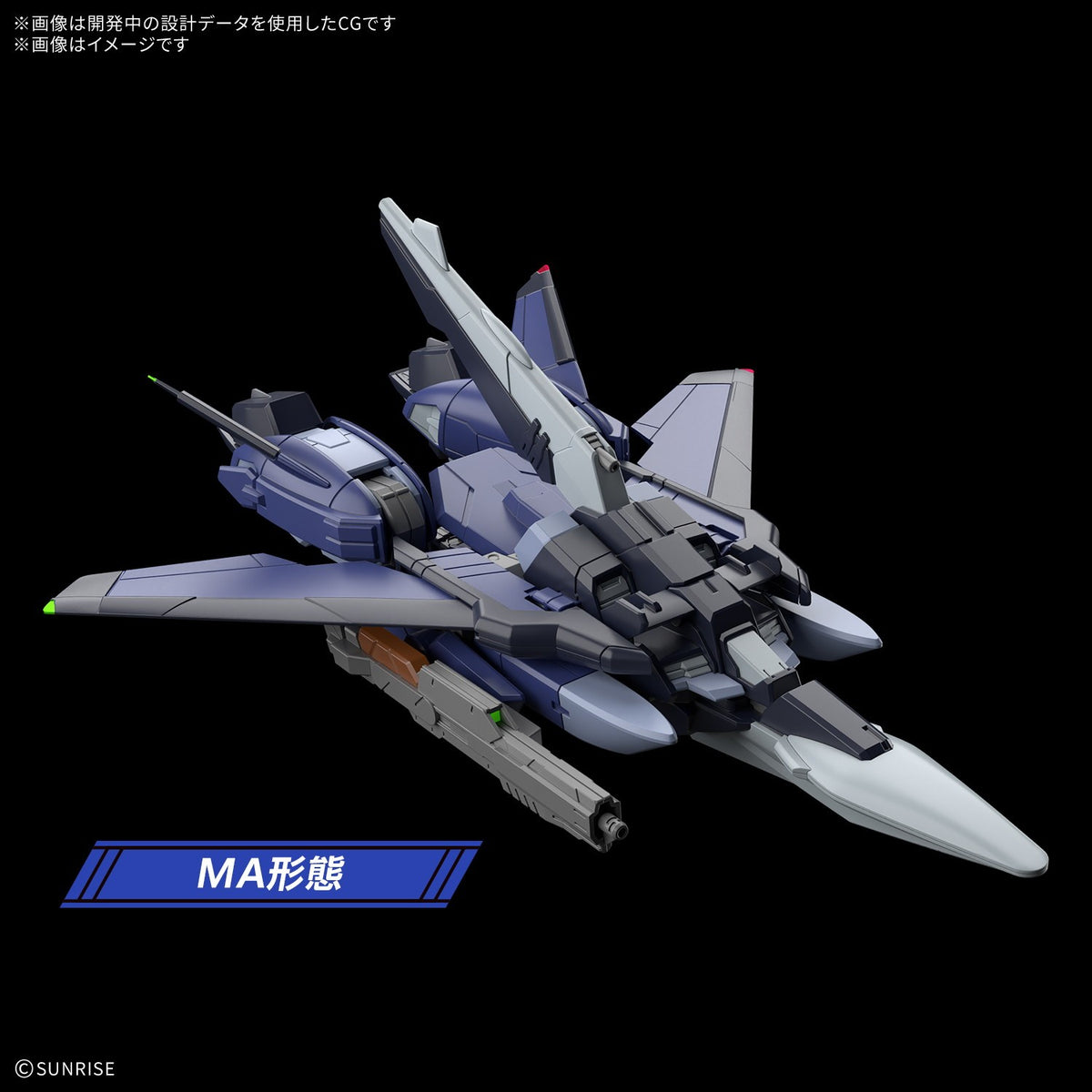 【予約安心出荷】[PTM] HG 1/144 ムラサメ改(初期生産型) 機動戦士ガンダムSEED FREEDOM ZERO(シード フリーダム ゼロ) プラモデル(2845084) バンダイスピリッツ(2026年12月)