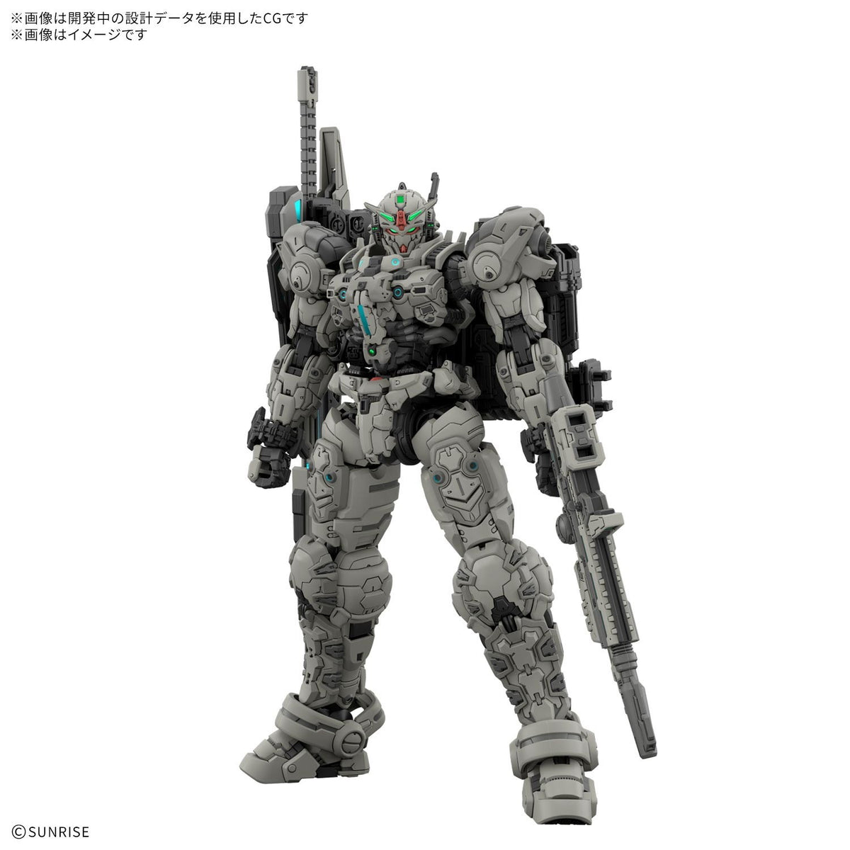 【予約安心出荷】[PTM] HG 1/144 ガンダムヘリックス GUNDAM ROGUE ORBIT(ガンダム ローグオービット) プラモデル(2845059) バンダイスピリッツ(2027年1月)