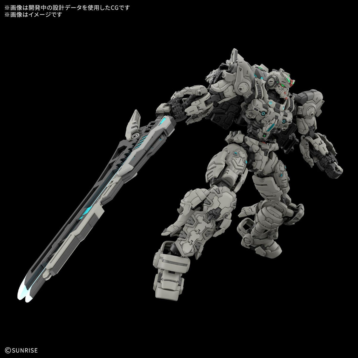 【予約安心出荷】[PTM] HG 1/144 ガンダムヘリックス GUNDAM ROGUE ORBIT(ガンダム ローグオービット) プラモデル(2845059) バンダイスピリッツ(2027年1月)