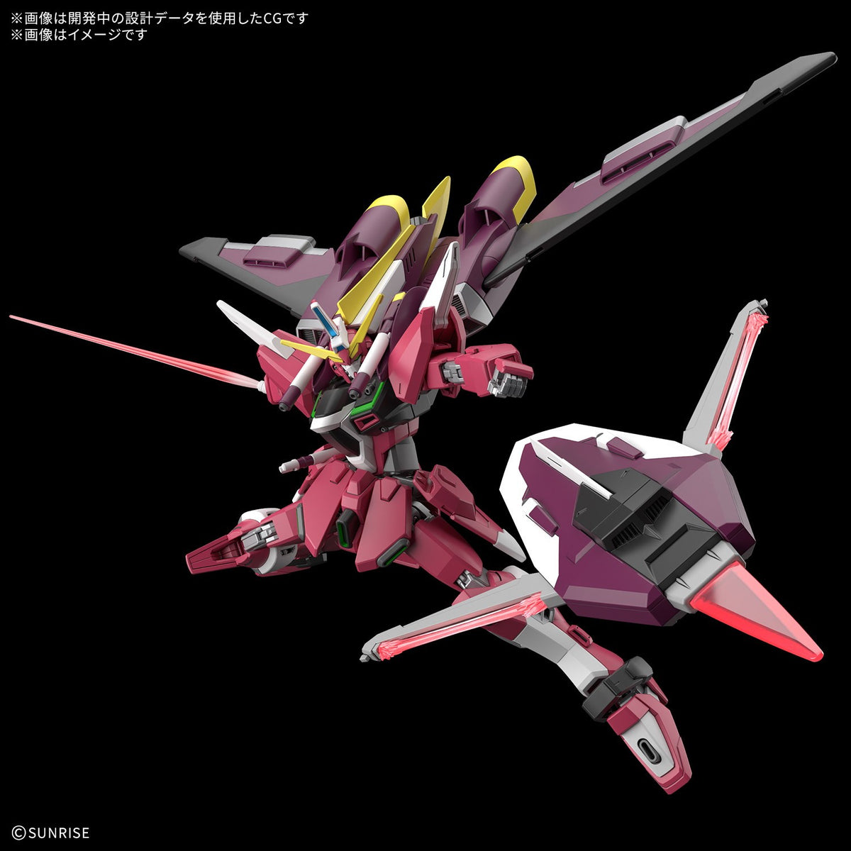 【予約安心出荷】[PTM] HG 1/144 インフィニットジャスティスガンダム&ブースターユニット(仮) 機動戦士ガンダムSEED FREEDOM ZERO(シード フリーダム ゼロ) プラモデル(2845082) バンダイスピリッツ(2027年2月)