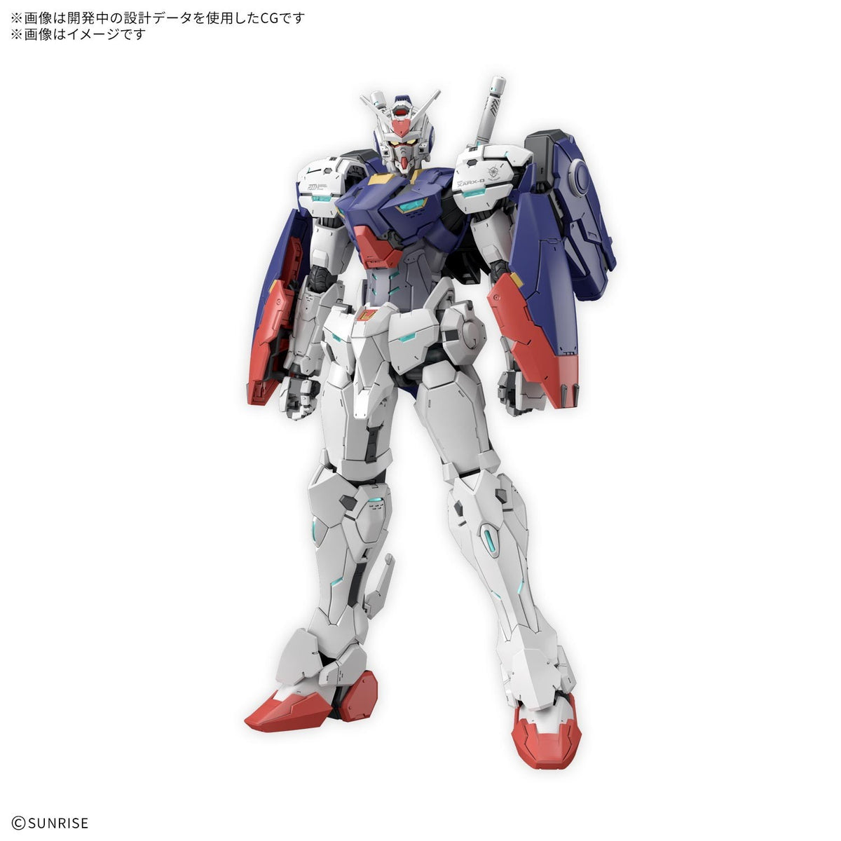 【予約安心出荷】[PTM] HG 1/144 ガンダムZERO(ゼロ) 機動戦士ガンダムRG XARX-ZERO(アレックスゼロ) プラモデル(2825363) バンダイスピリッツ(2027年4月)