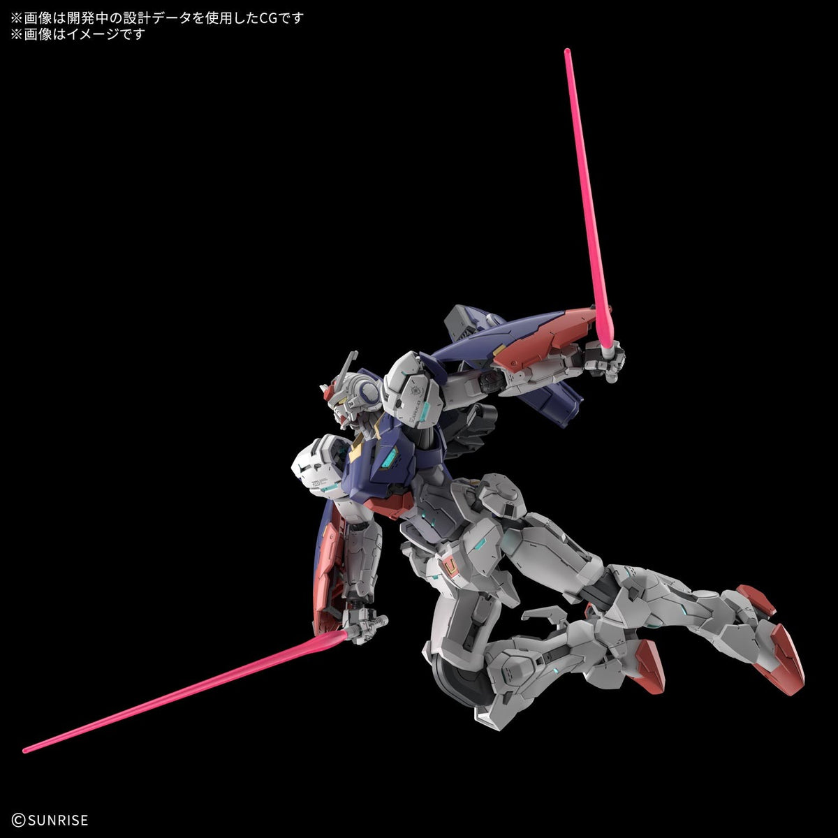 【予約安心出荷】[PTM] HG 1/144 ガンダムZERO(ゼロ) 機動戦士ガンダムRG XARX-ZERO(アレックスゼロ) プラモデル(2825363) バンダイスピリッツ(2027年4月)