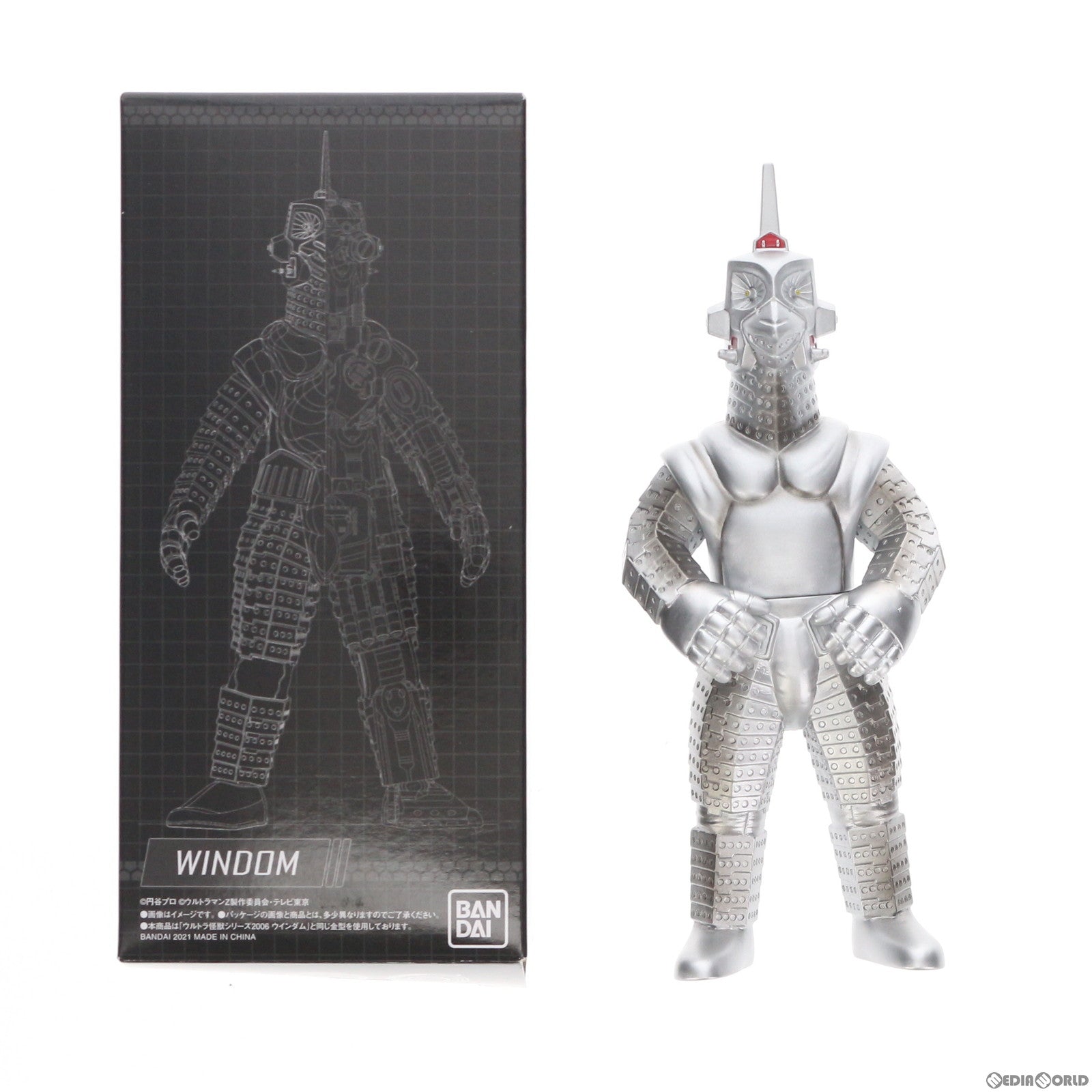 【中古即納】[SFT] (フィギュア単品) プレミアムバンダイ限定 特空機2号ウインダム ウルトラマンZ 特空機2号ウインダム&特空機格納庫ディスプレイセット 完成品 ソフビフィギュア バンダイ(20211013)
